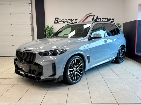 BMW X5 SUV, Petrol Hybrid, 2026, Grey