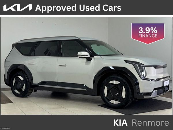 Kia EV9 SUV, Electric, 2026, Beige