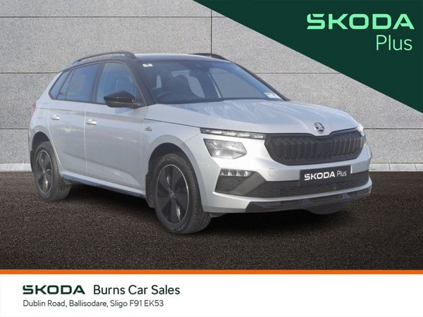 Skoda Kamiq Hatchback, Petrol, 2025, Grey