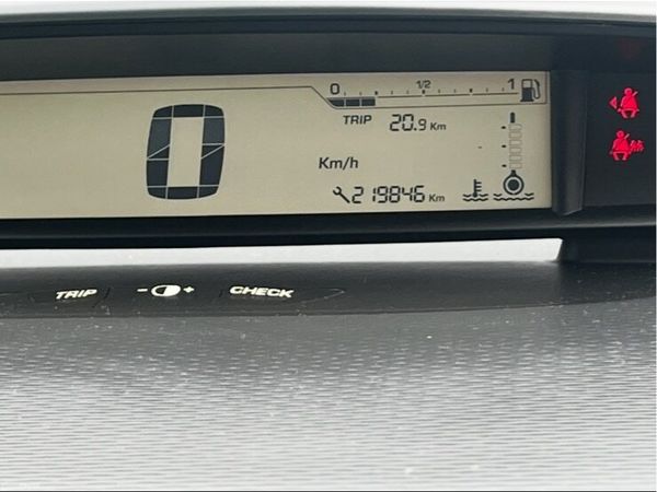 Citroen C4 Hatchback, Diesel, 2009, Grey
