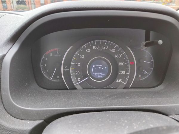 Honda CR-V SUV, Diesel, 2016, Grey