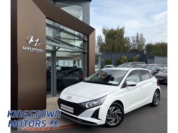 Hyundai i20 Hatchback, Petrol, 2026, White