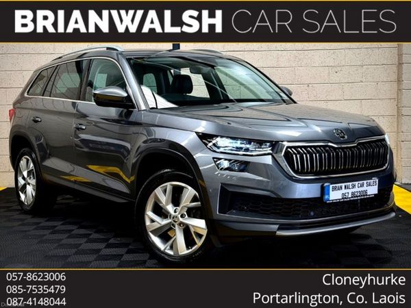 Skoda Kodiaq Estate, Diesel, 2023, Grey