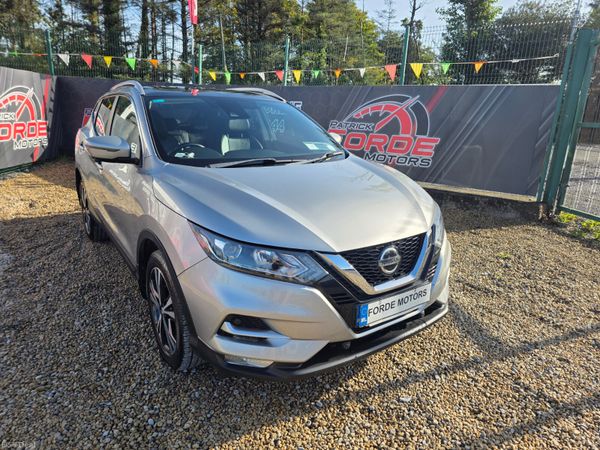 Nissan Qashqai MPV, Diesel, 2020, Grey