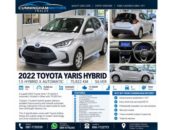 Toyota Yaris Hatchback, Petrol Hybrid, 2022, Silver