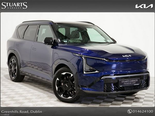 Kia EV5 MPV, Electric, 2026, Blue