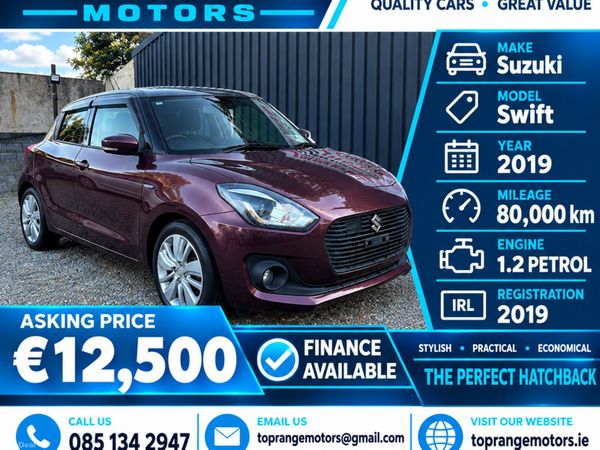 Suzuki Swift Hatchback, Petrol Hybrid, 2019, Brown