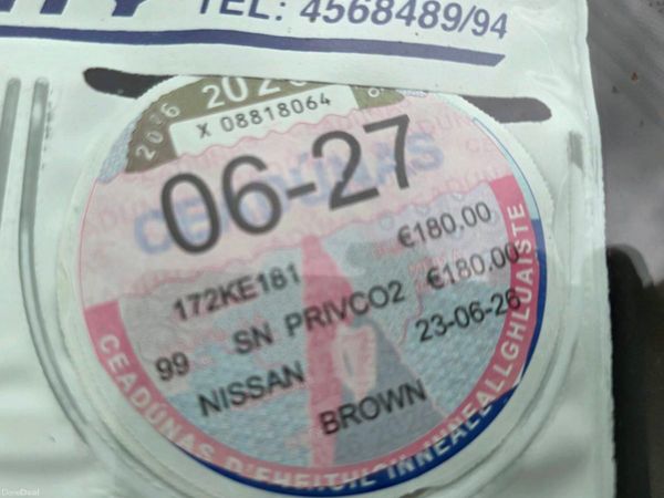 Nissan Qashqai SUV, Diesel, 2017, Brown
