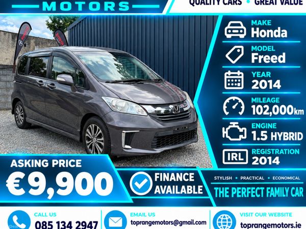Honda Freed Hatchback, Petrol Hybrid, 2014, Grey
