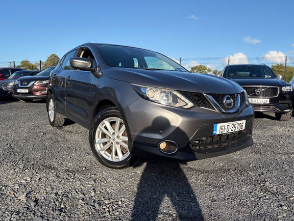 Nissan Qashqai Hatchback, Diesel, 2015, Grey