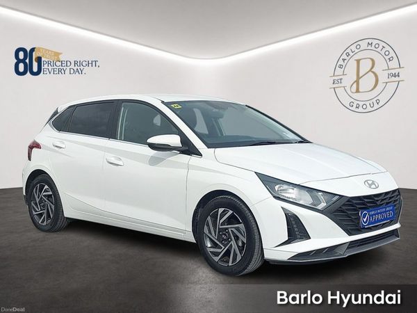 Hyundai i20 Hatchback, Petrol, 2026, White