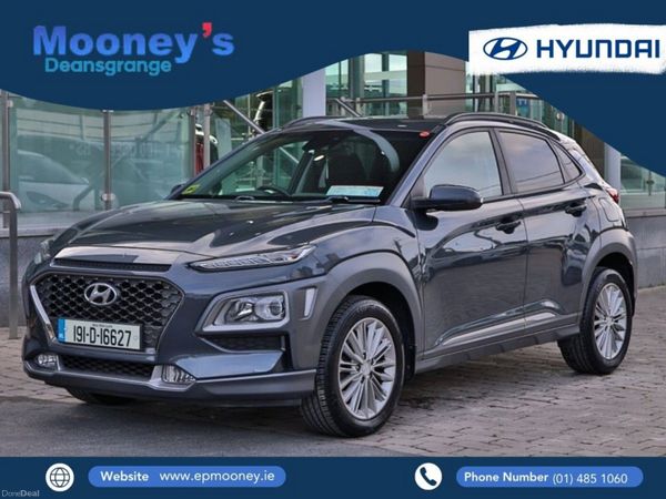 Hyundai KONA MPV, Petrol, 2019, Grey