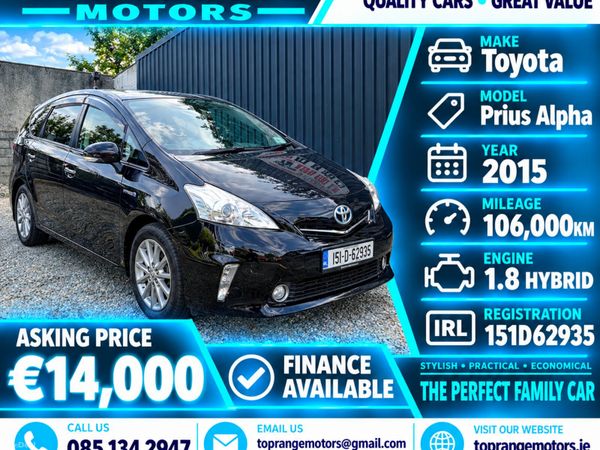 Toyota Prius Hatchback, Petrol Hybrid, 2015, Black