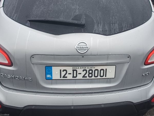 Nissan Qashqai+2 MPV, Diesel, 2012, Silver