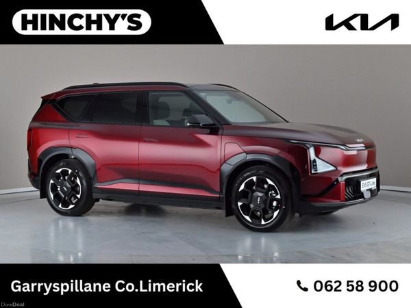 Kia EV5 SUV, Electric, 2026, Red