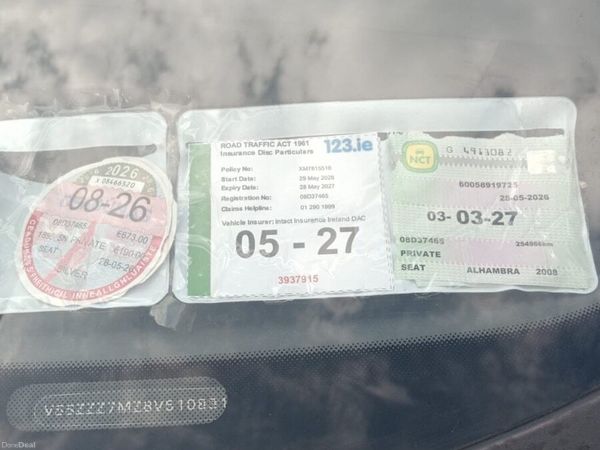 SEAT Alhambra MPV, Diesel, 2008, Silver