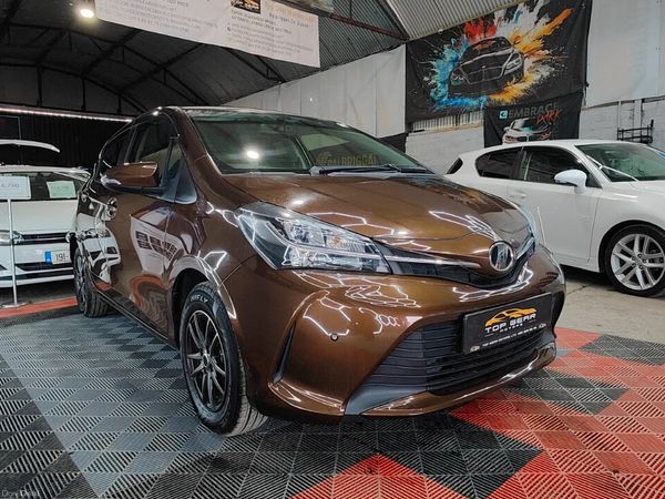 Toyota Vitz Hatchback, Petrol, 2014, Brown