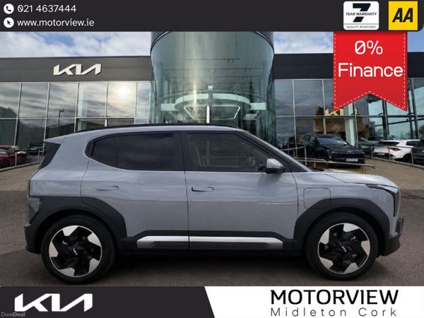 Kia EV2 SUV, Electric, 2026, Grey