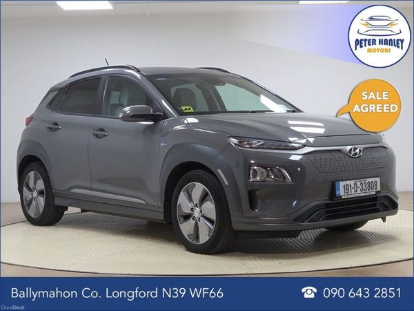 Hyundai KONA MPV, Electric, 2019, Grey