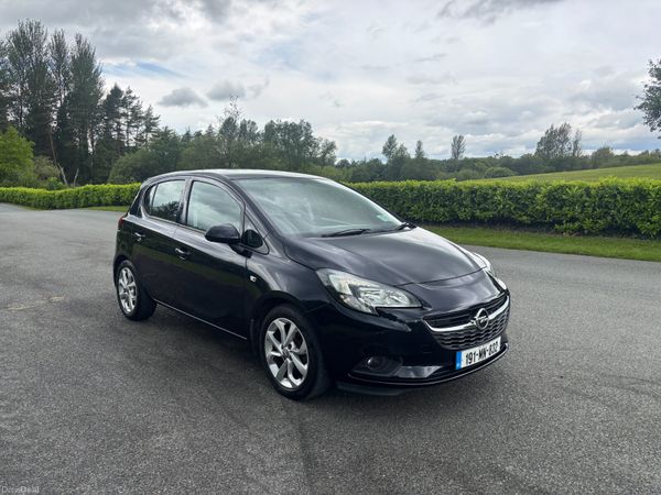 Opel Corsa Hatchback, Petrol, 2019, Blue