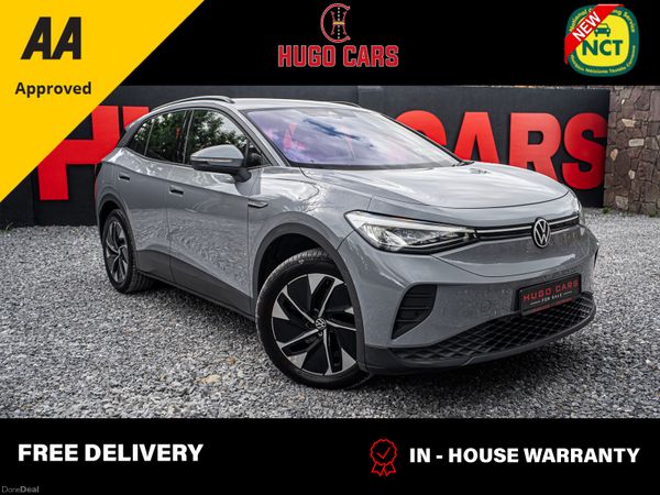 Volkswagen ID.4 Estate, Electric, 2023, Grey