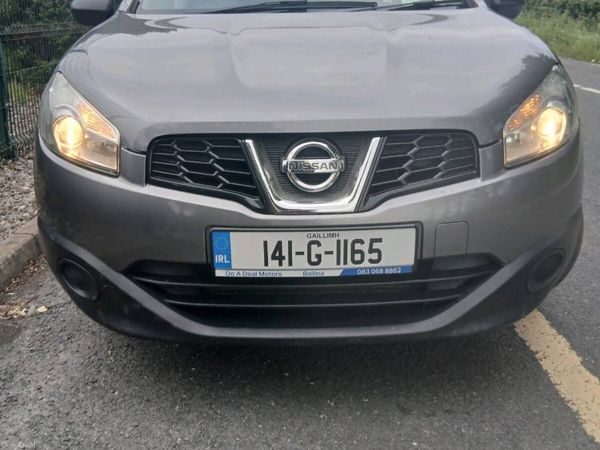 Nissan Qashqai+2 MPV, Diesel, 2014, Grey