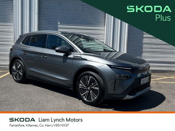 Skoda Elroq SUV, Electric, 2026, Grey