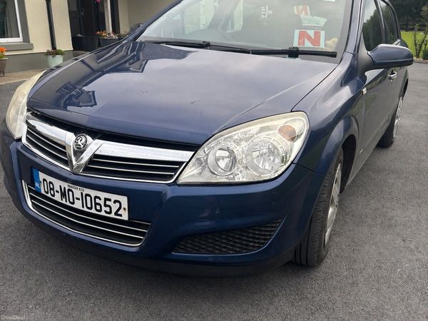 Vauxhall Astra Hatchback, Diesel, 2008, Blue