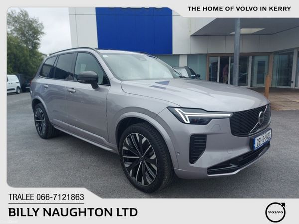 Volvo XC90 MPV, Petrol Plug-in Hybrid, 2026, Grey