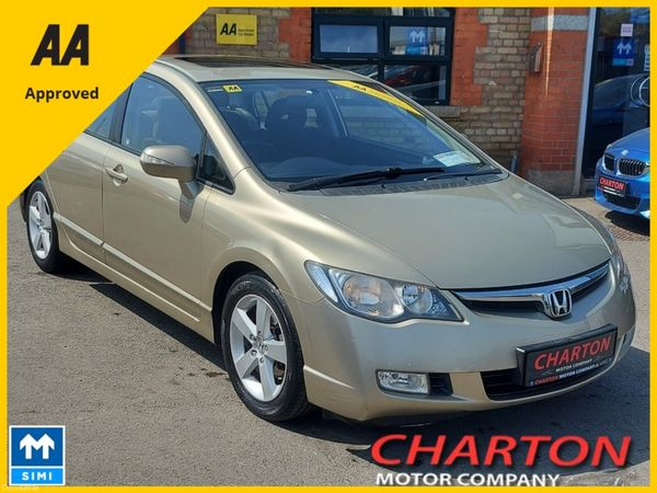 Honda Civic Saloon, Petrol, 2010, Beige