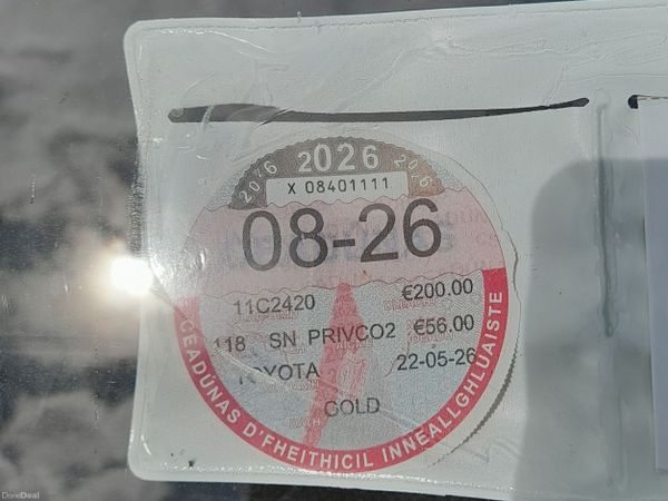Toyota Yaris Hatchback, Petrol, 2011, Gold