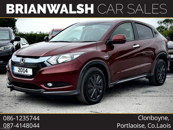 Honda Vezel SUV, Petrol Hybrid, 2014, Red