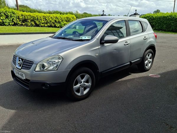 Nissan Qashqai Hatchback, Diesel, 2008, Silver