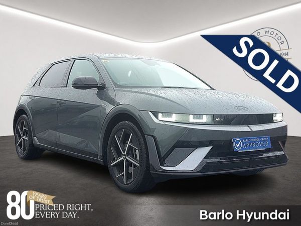 Hyundai IONIQ 5 MPV, Electric, 2026, Grey