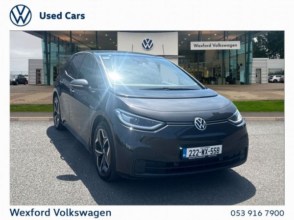 Volkswagen ID.3 Estate, Electric, 2022, Grey