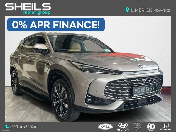 MG HS SUV, Petrol Plug-in Hybrid, 2026, 