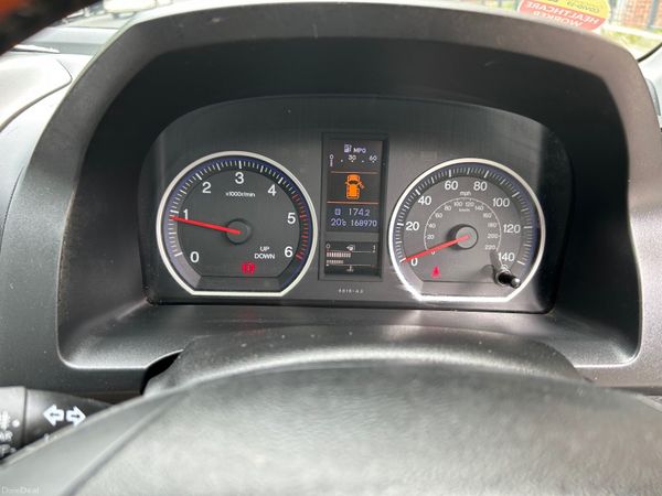 Honda CR-V SUV, Diesel, 2012, Brown