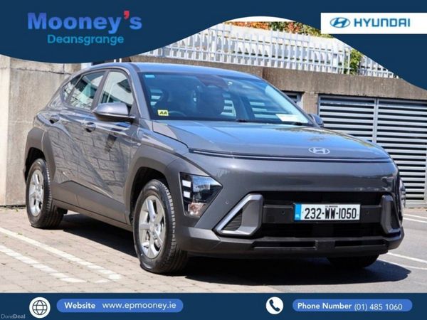 Hyundai KONA MPV, Petrol Hybrid, 2023, Grey