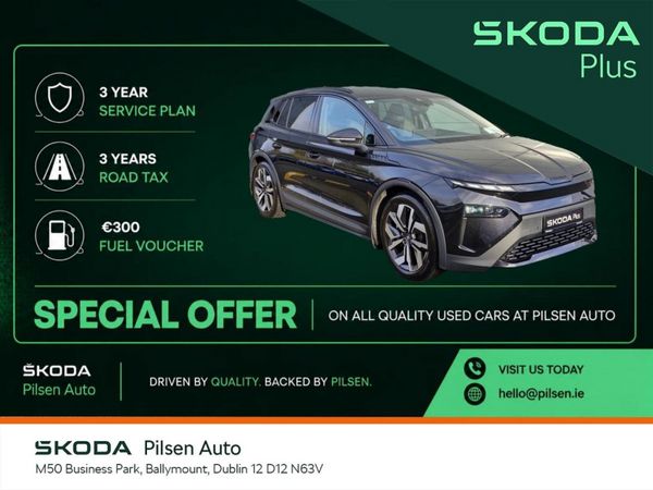Skoda Elroq Hatchback, Electric, 2025, Black