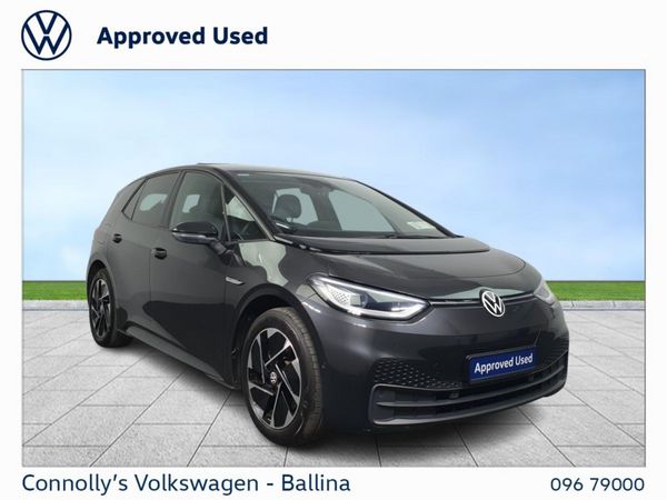 Volkswagen ID.3 Estate, Electric, 2023, Grey