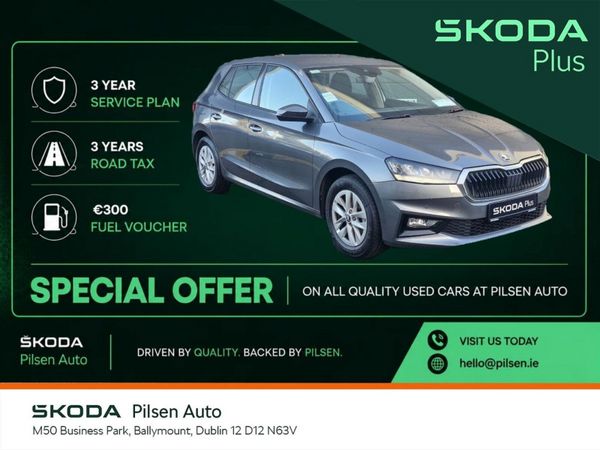 Skoda Fabia Hatchback, Petrol, 2025, Grey