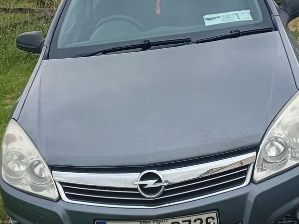 Opel Astra Hatchback, Petrol, 2008, Grey