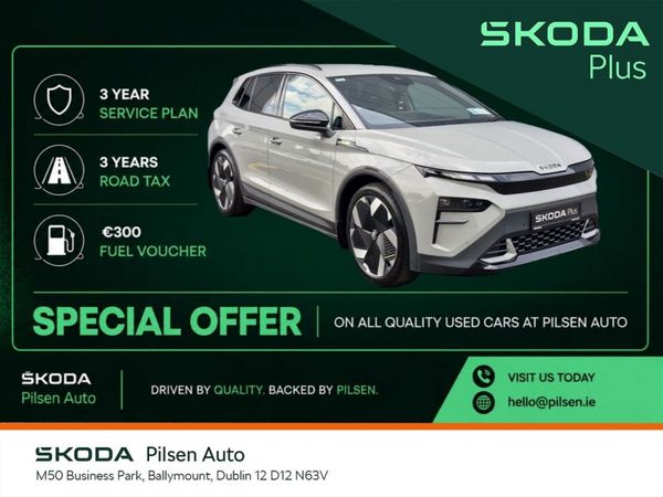 Skoda Elroq Hatchback, Electric, 2026, Grey
