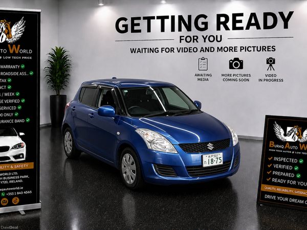 Suzuki Swift Hatchback, Petrol, 2013, Blue