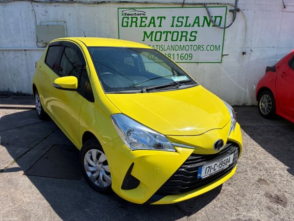 Toyota Vitz Hatchback, Petrol, 2017, Yellow