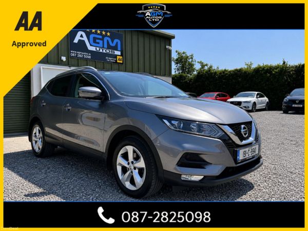 Nissan Qashqai MPV, Petrol, 2019, Grey