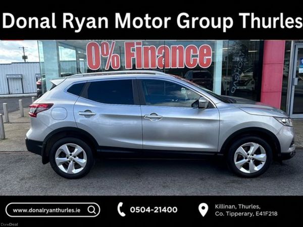 Nissan Qashqai MPV, Diesel, 2020, Grey