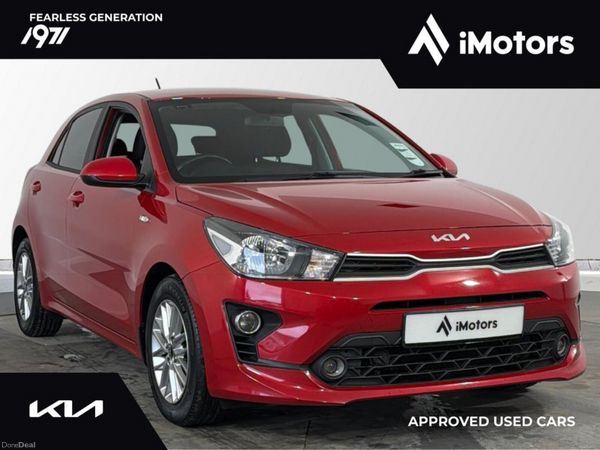 Kia Rio Hatchback, Petrol, 2023, Red