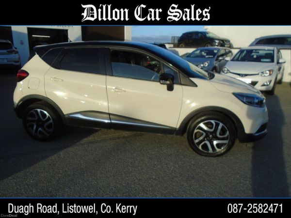 Renault Captur Hatchback, Petrol, 2015, Beige