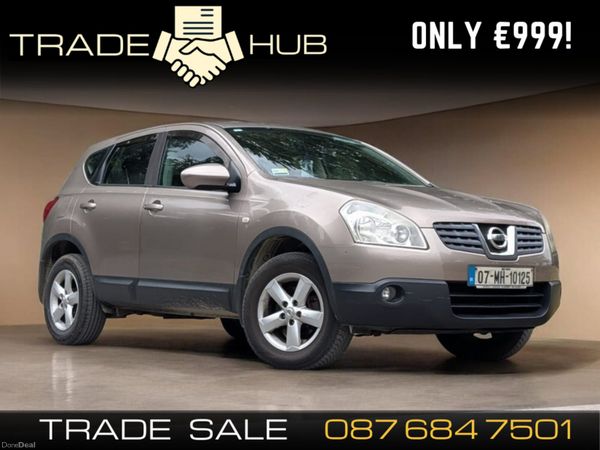 Nissan Qashqai Hatchback, Petrol, 2007, Brown